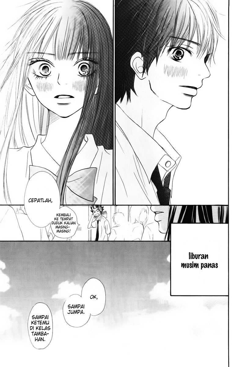 Kimi ni Todoke chapter 47